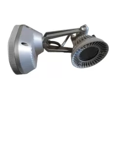 Proyector Goccia 4602si Strike 1 HQI 35W plateado