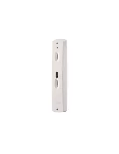Abb 2csyd0103b rivelatore perimetrale doppio ir