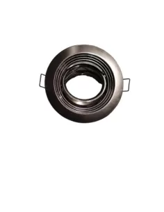 Spot encastré réglable