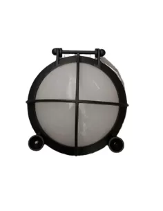 Bega 1119 black wall lamp with double grid TC-D 7W