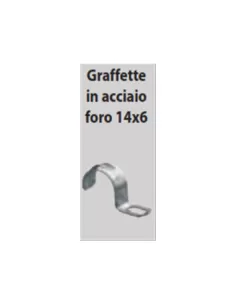 Trombone galvanisé Gewiss diam 48-50 (1pc) gw50820