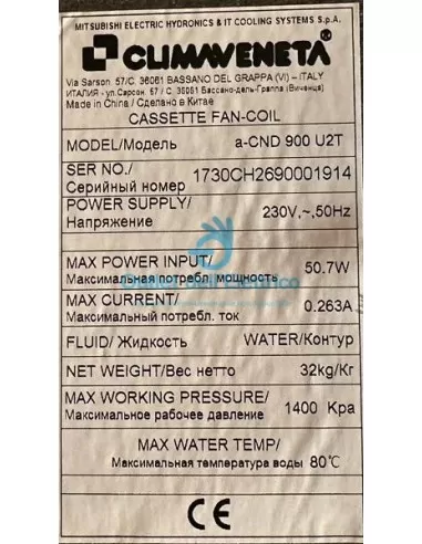 Unité de ventilation cassette Mitsubishi (Clima Veneta) A-CND 900 U2T avec effet Coanda hydronique, 2,6 kW