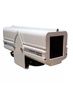 Urmet 1090//833 illuminateur infrarouge 50w 230v