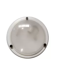 Plafonnier rond Lamperti 5528 en verre satiné blanc 1x75w e27 (petite étoile)