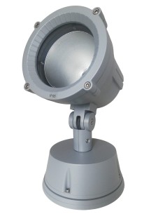 Projecteur Simes s.3517.14 Technospot gris pour lampes Hit-Cri 70 W G12