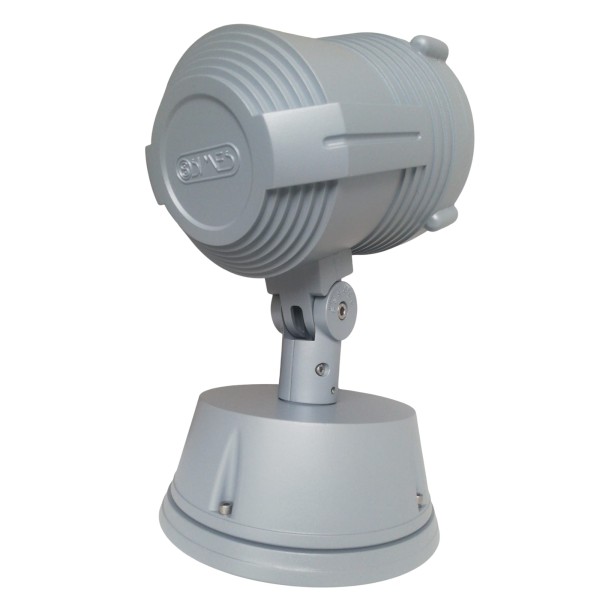 Projecteur Simes s.3517.14 Technospot gris pour lampes Hit-Cri 70 W G12