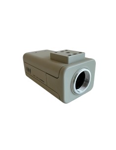 Professionelle Kamera ccd bn 420l
