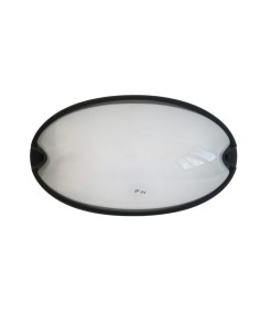 Prisma 005725 lampada chip ovale 25 nero 2x9w g23 ip44 2