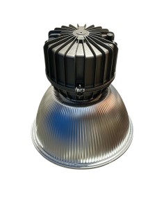 Disano 32264300 Argon 1170 Jm 250w Nrl (with slight dent)