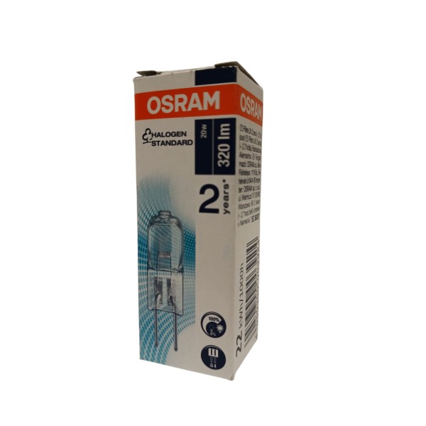 Osram h64425 halostar g4 clear pin 20w 12v 2800k