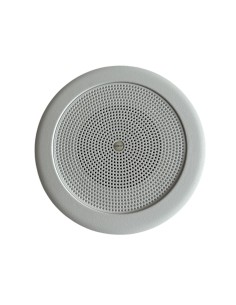 Tutondo k508lb recessed speaker 24v 8w white Active recessed disp.90° 2